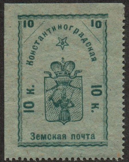 Zemstvo - Karkov-Ostrov Chuchin 15-16 Schmidt 17-18 Chuchin 21 Schmidt 23 Chuchin 22 Schmidt 24 Chuchin 22 Schmidt 24 Chuchin 23 Schmidt 25 Chuchin 25 Schmidt 27 Chuchin 26 Schmidt 31 Chuchin 27 Schmidt 32 Chuchin 27-9 Schmidt 32-4 Chuchin 29 Schmidt 34 Chuchin 31 Schmidt 37 Chuchin 37 Schmidt 44 Chuchin 38 Schmidt 45 Chuchin 41 Schmidt 49 Chuchin 43a Schmidt 55 Chuchin 44 Schmidt 51 Chuchin 44a Schmidt 52 Chuchin 0 Chuchin 1 Schmidt 1 Chuchin 2 Schmidt 2 Chuchin 2 Schmidt 2 Chuchin 2a Chuchin 3 Schmidt 3 Chuchin 4 Schmidt 4 